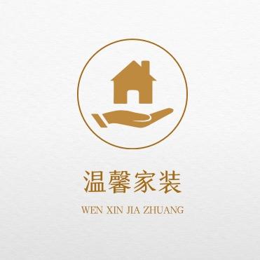 温馨墙纸工厂店