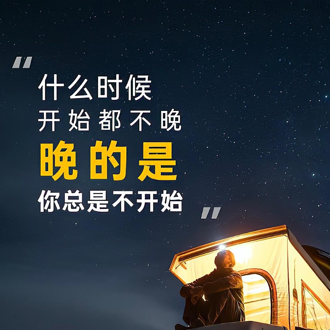 若尘785