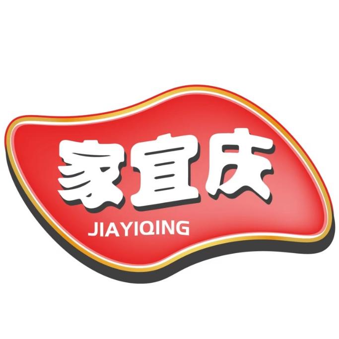 家宜庆调味坊