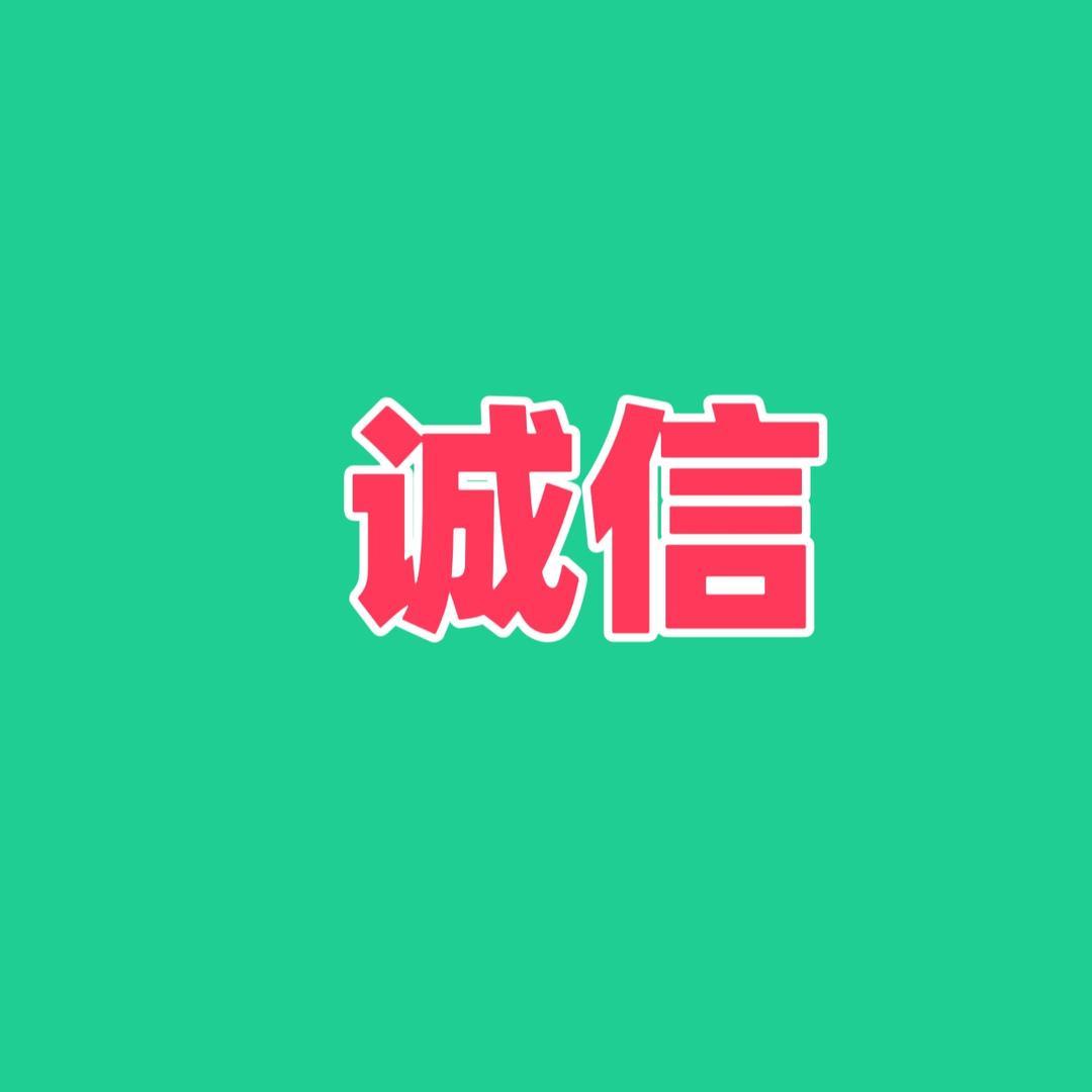 陈~老师