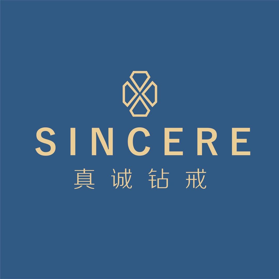 倾诚珠宝