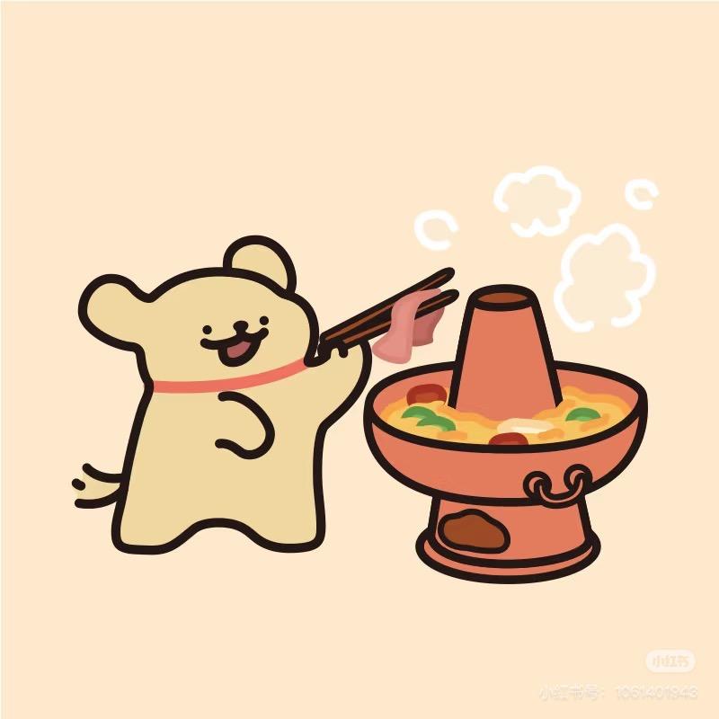 爱吃芒果🥭