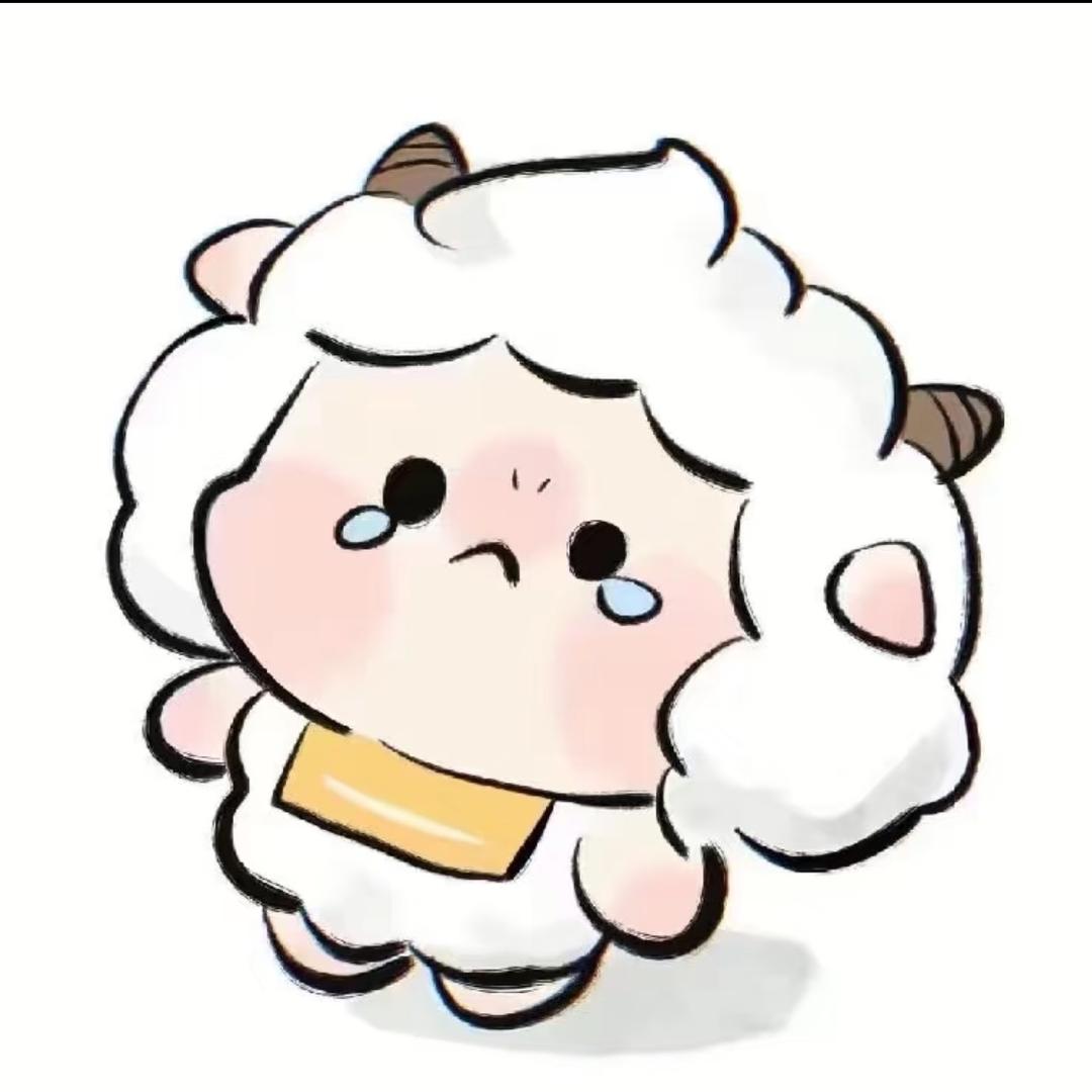 懒洋洋大王