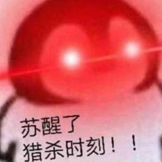 小柴