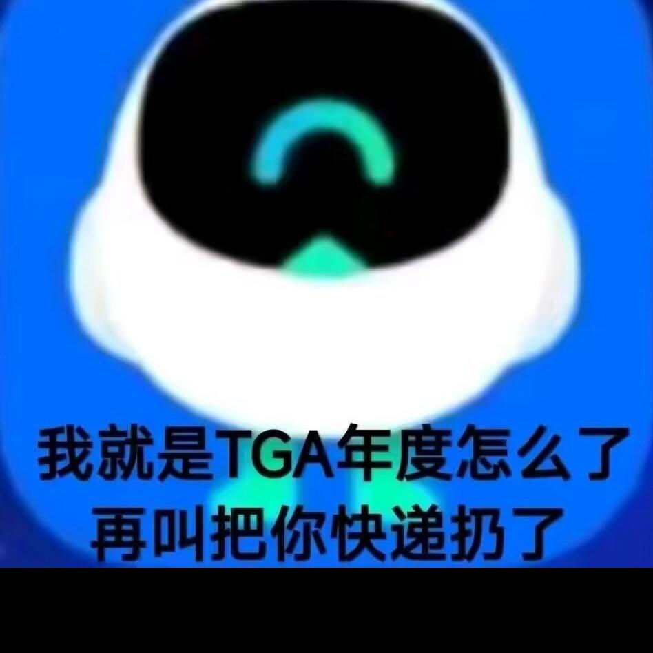 ➕小号（私封了）