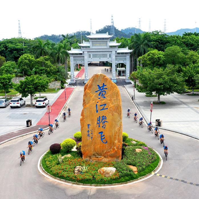 浈江区良好园林石场