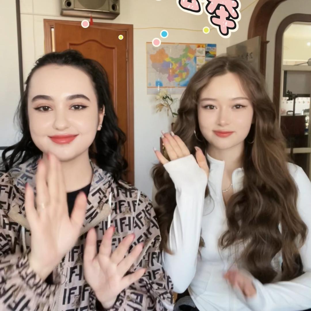 中亚之花