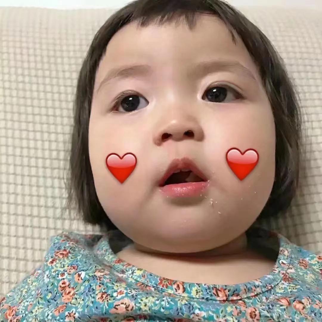 小妞
