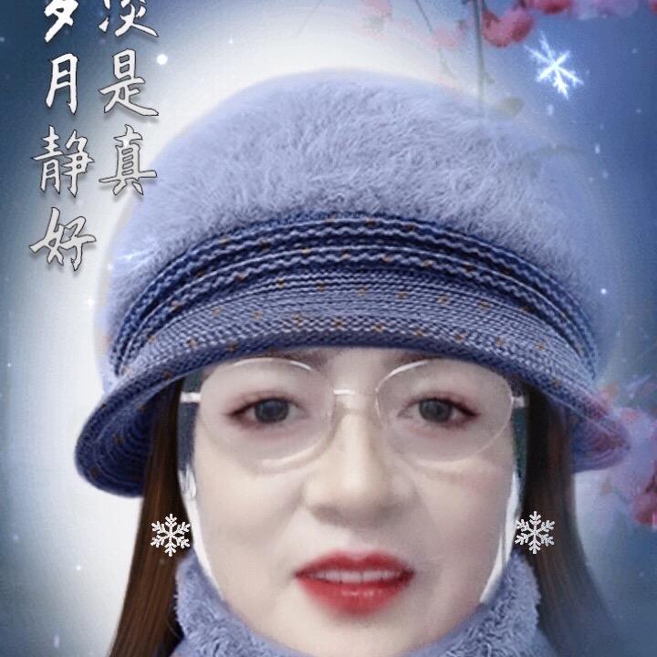 萍爱看彩云