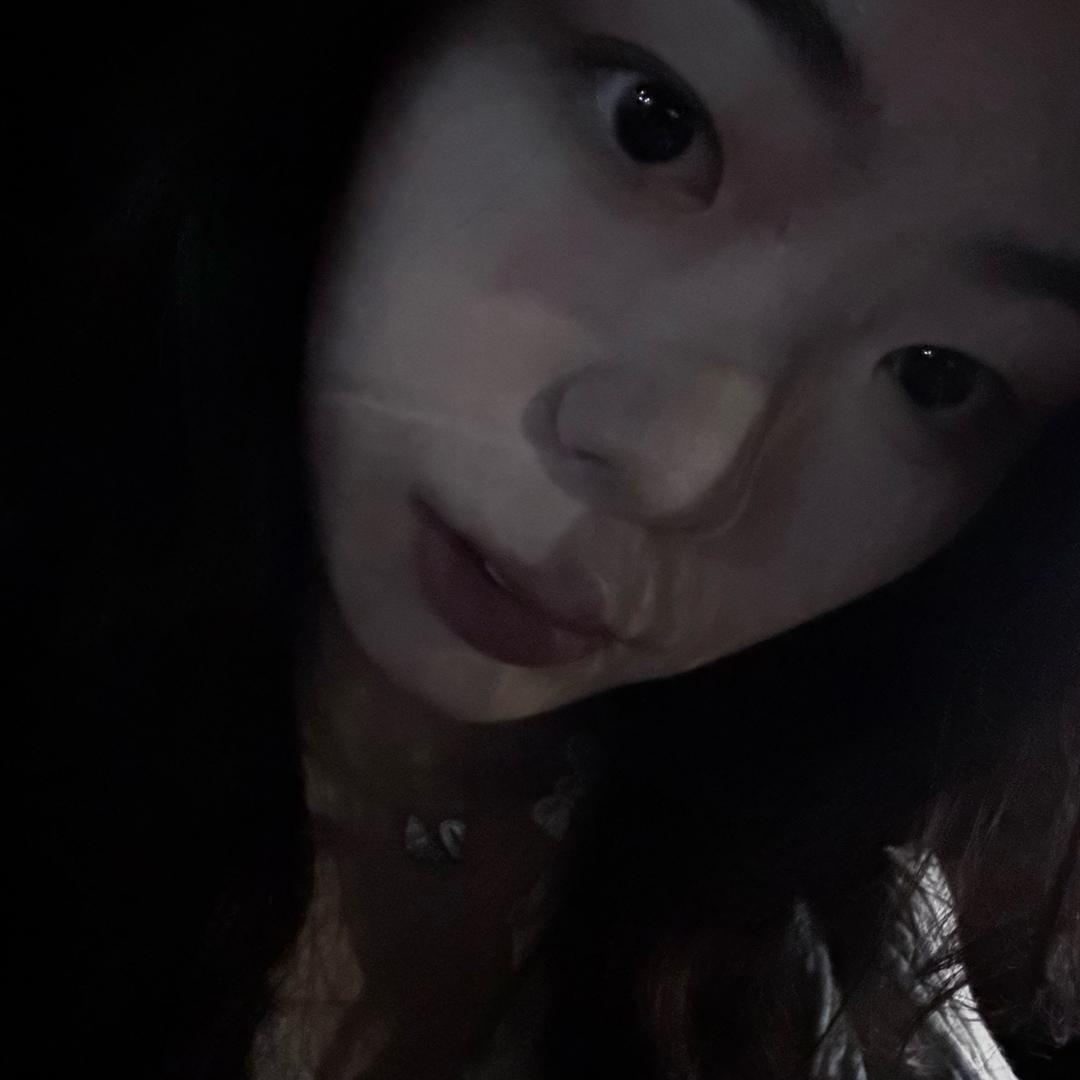 青漪
