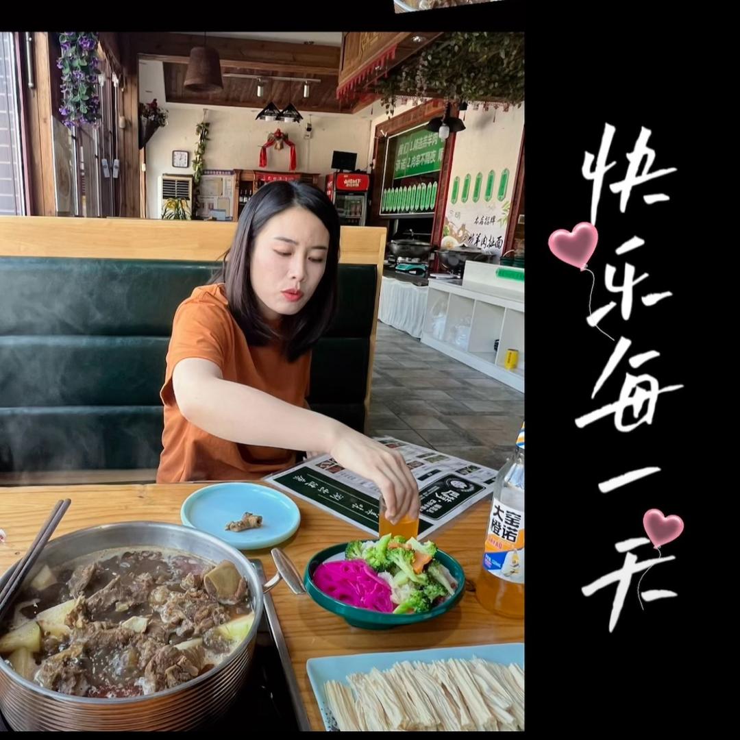 甜💞宝