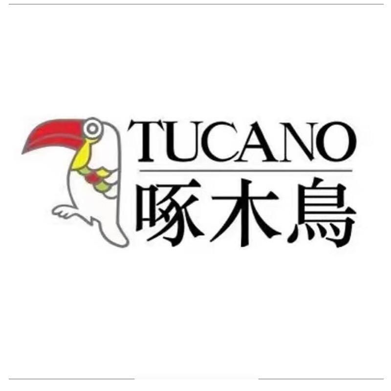 啄木鳥煊轩依旺女装专卖店