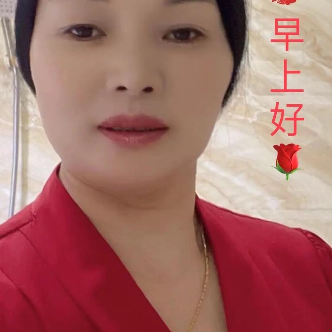 徐华英