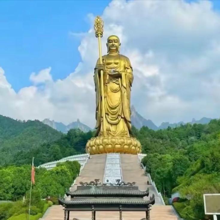 至善而美