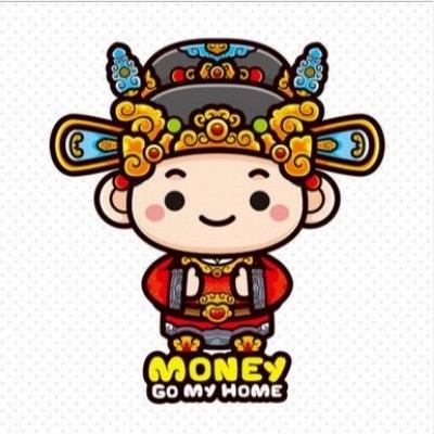 名堂山