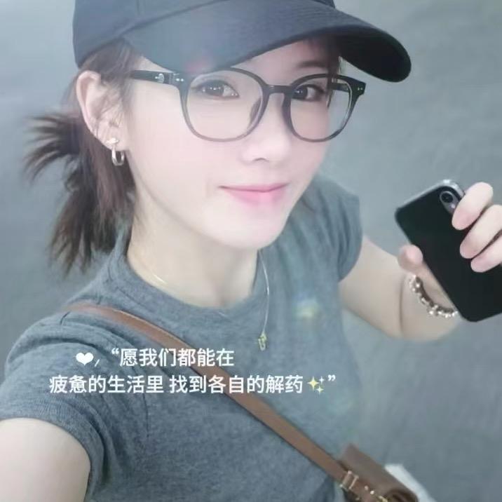 丹妹儿（10月11号生日会）