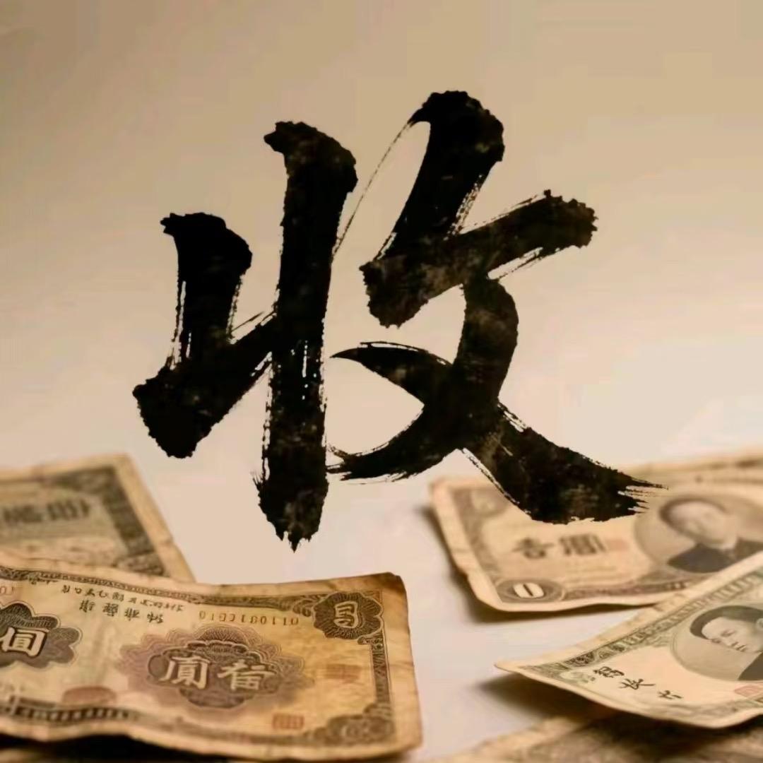 阿Q小店
