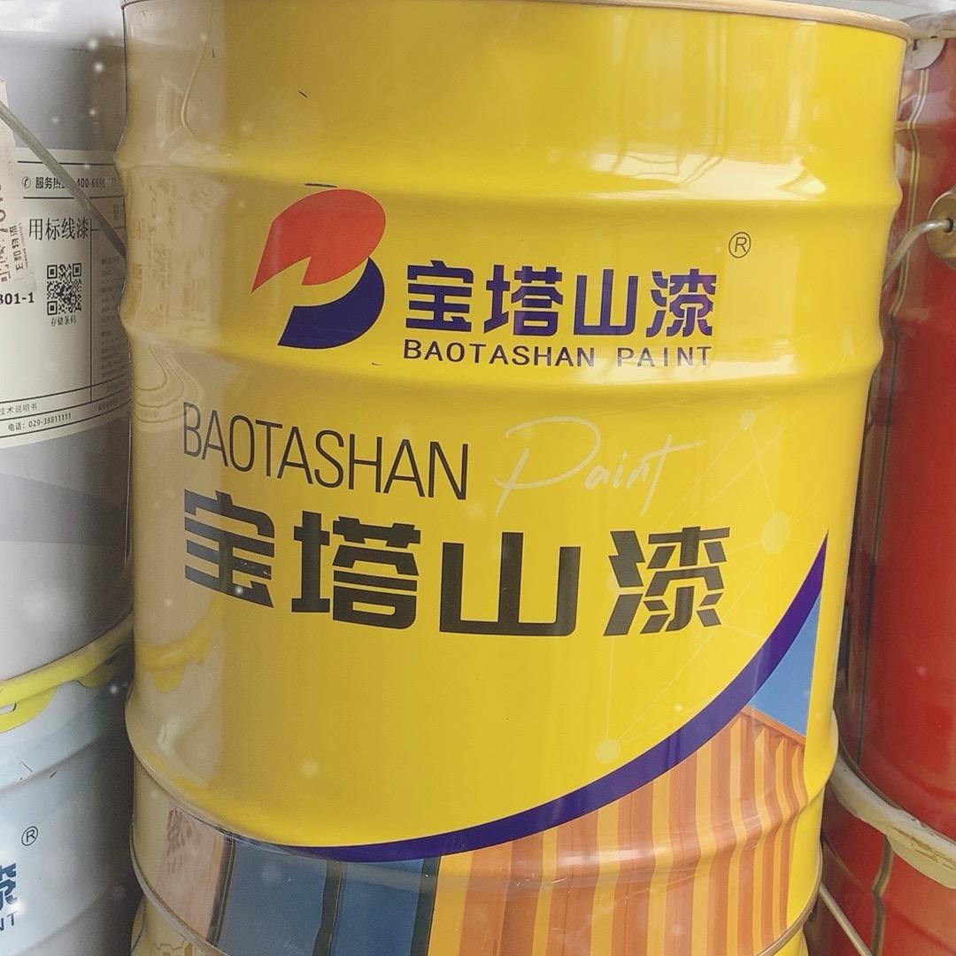宁陵县宝塔山油漆总代理