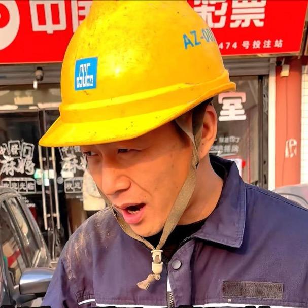 一百万（票哥）