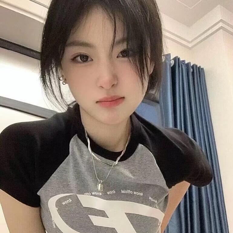 鼎志百货