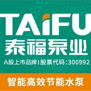 泰福水泵 宿州南翔恒泰五金区第七大道西头