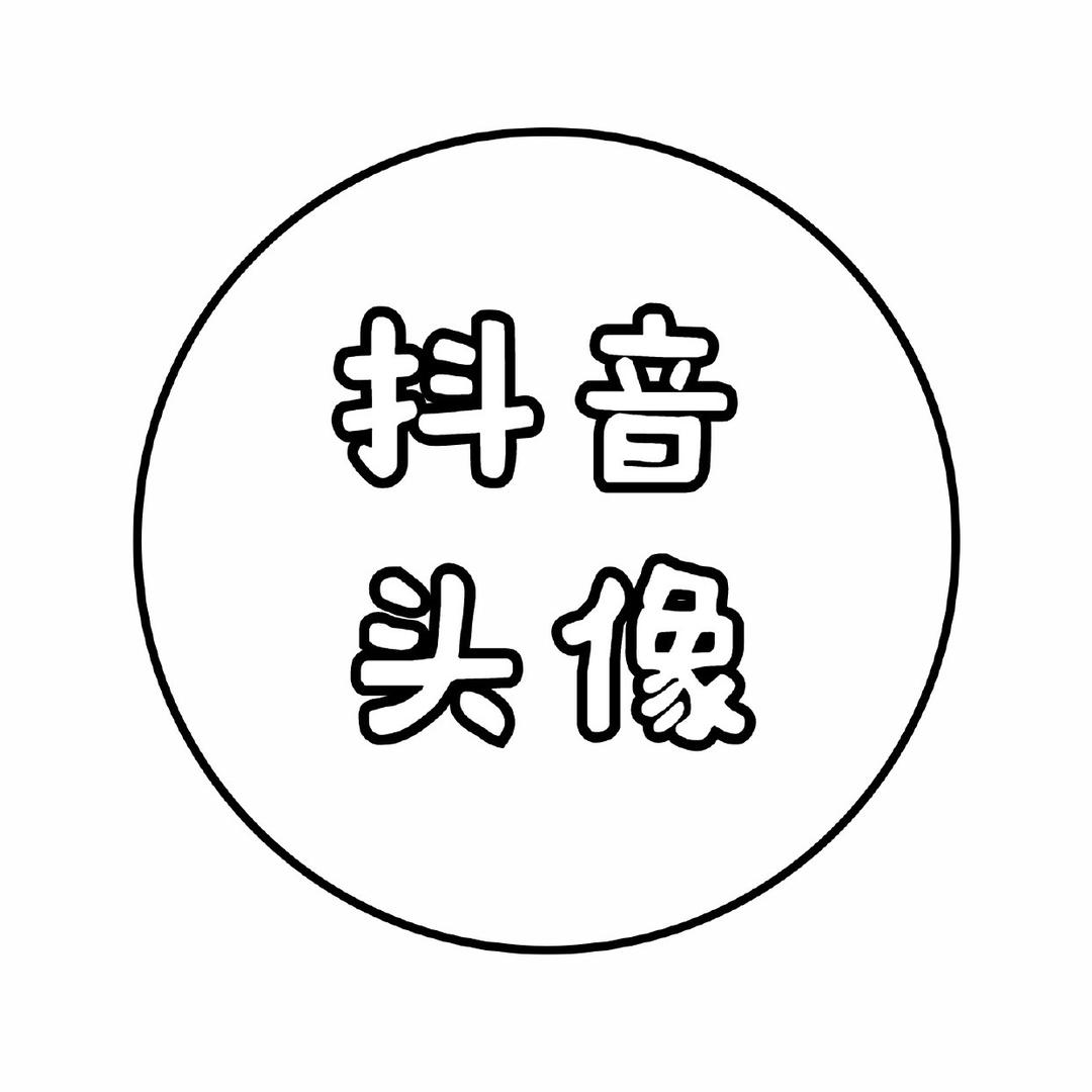 森罗心