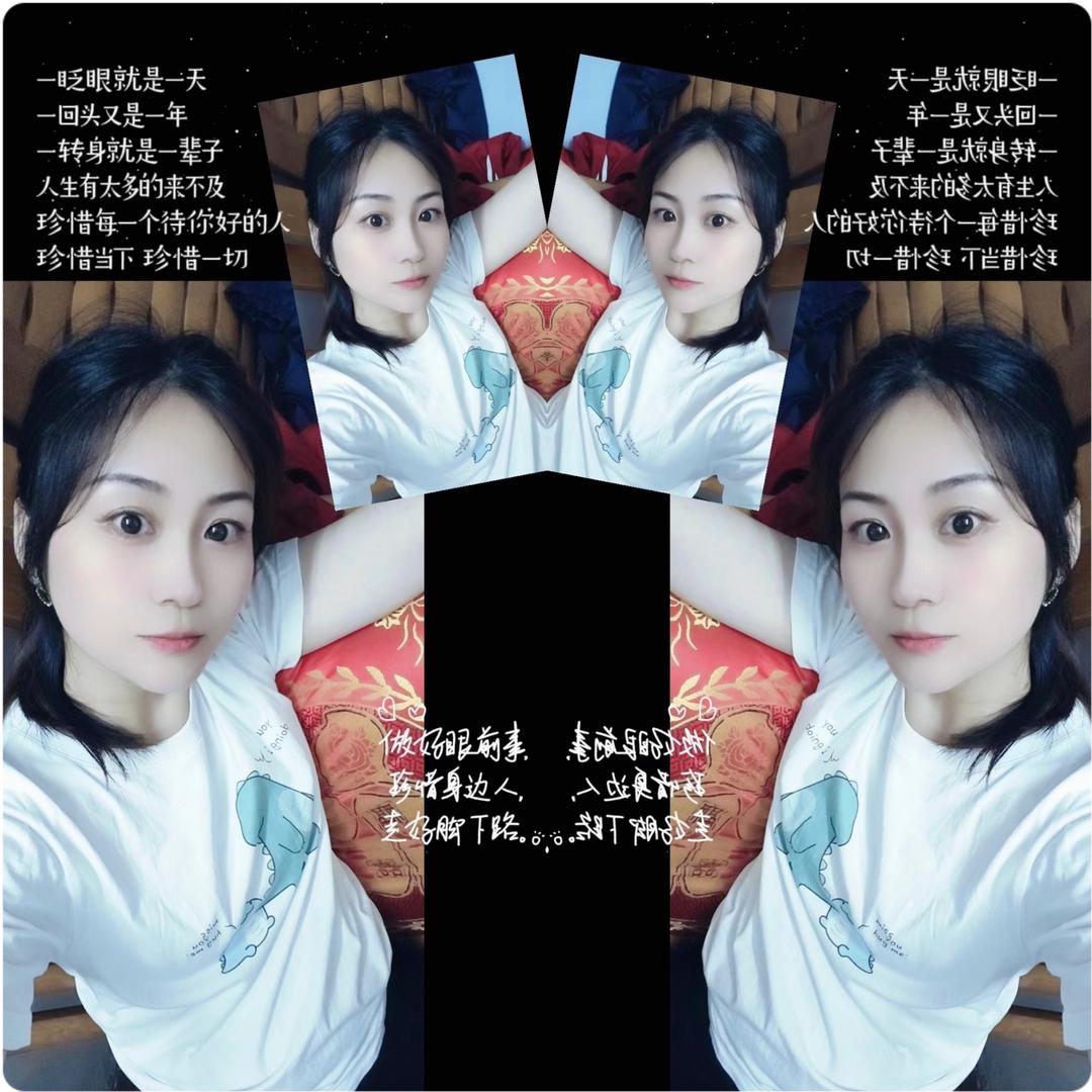 萌梦琪宝