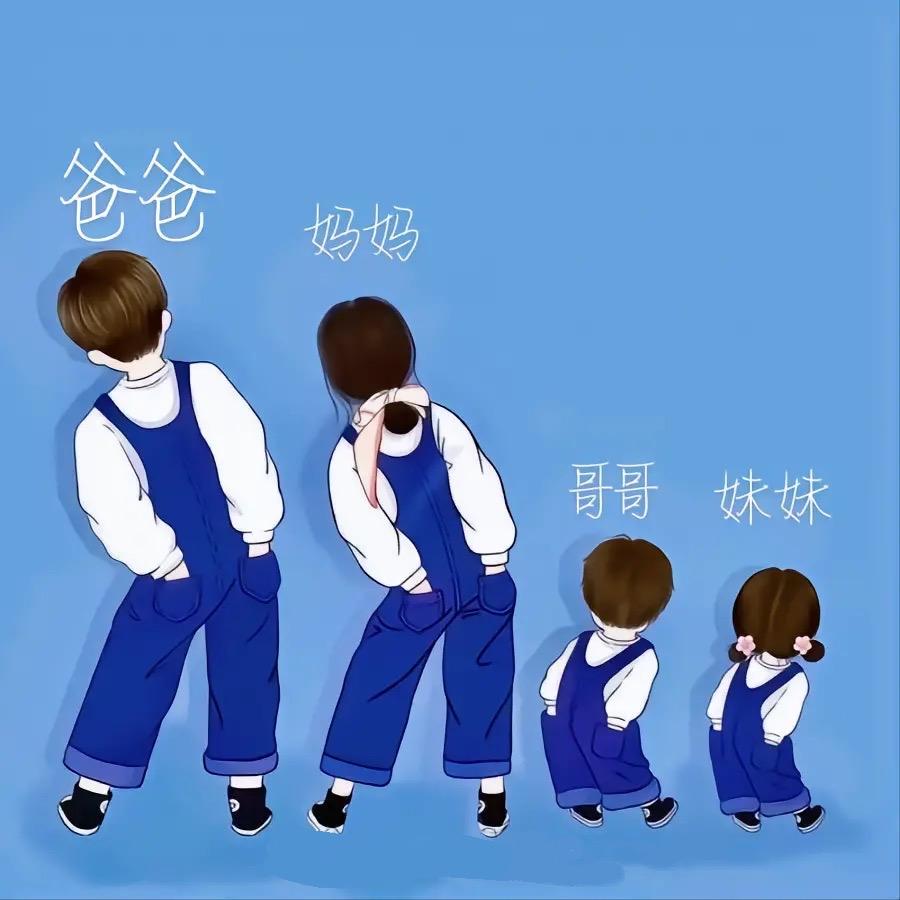 KK(星辰)