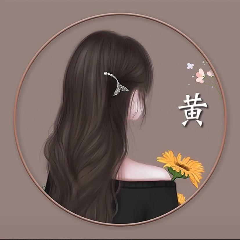 老天爷的小宠儿🥰🥰🥰🥰