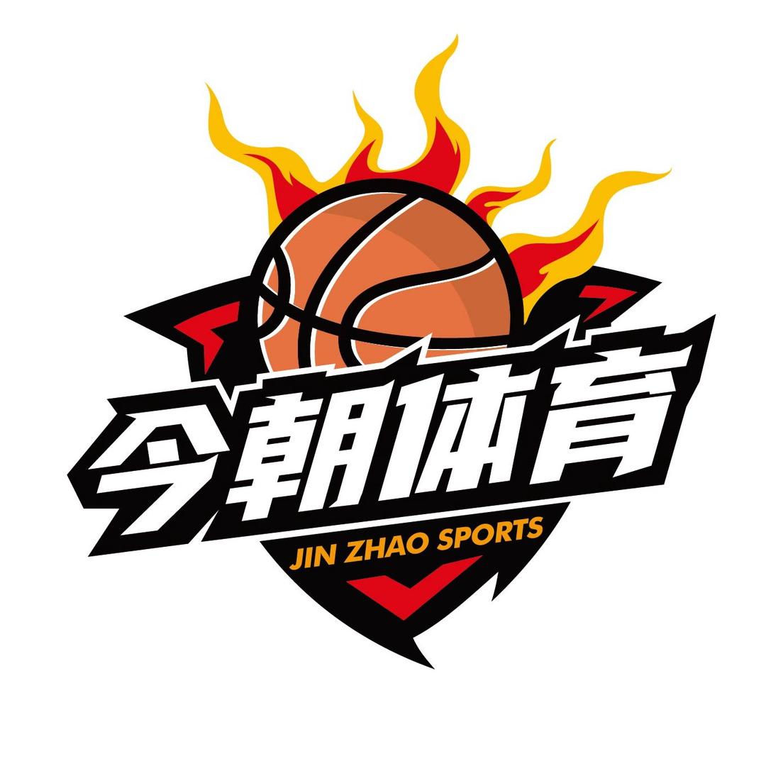 今朝体育篮球训练营