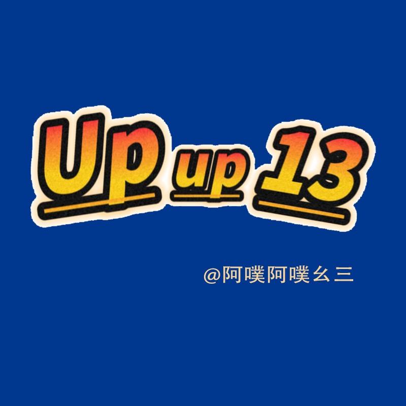 UPup13