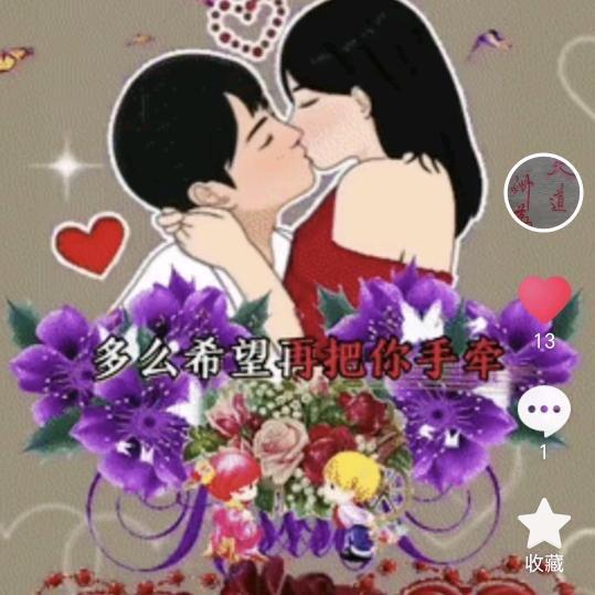 忘记一切