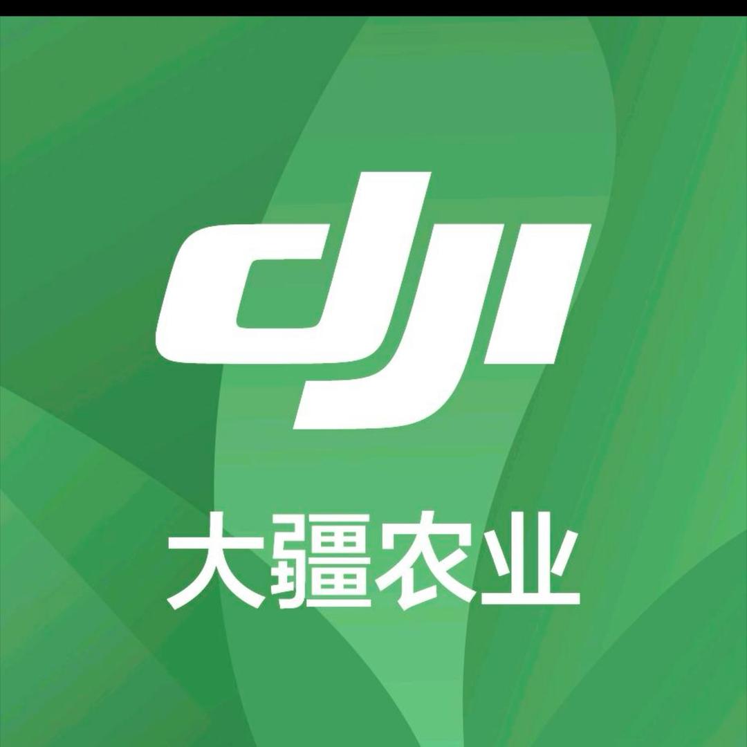云翼飞防科技（小邓）