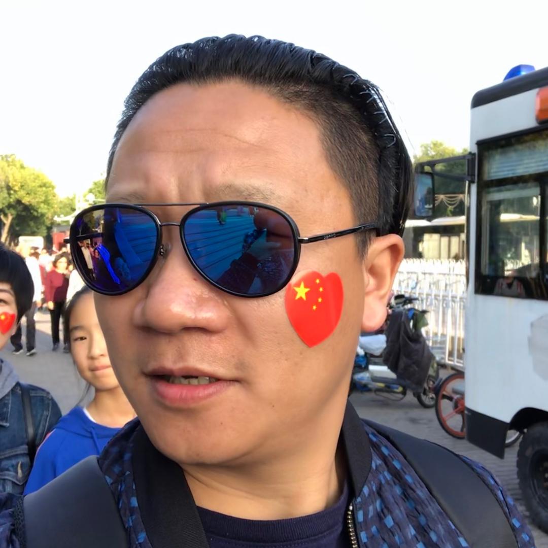 鸿运东方