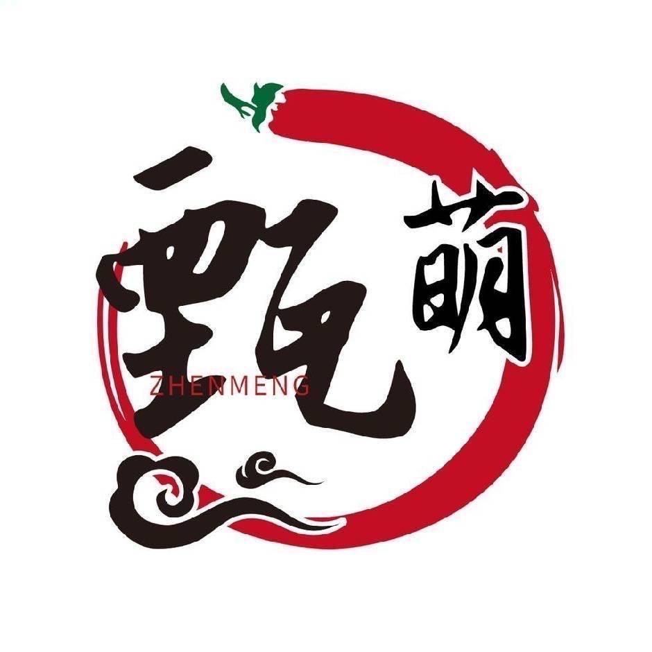 甄萌零食管家