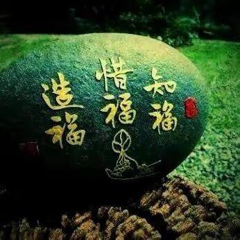 八号当铺