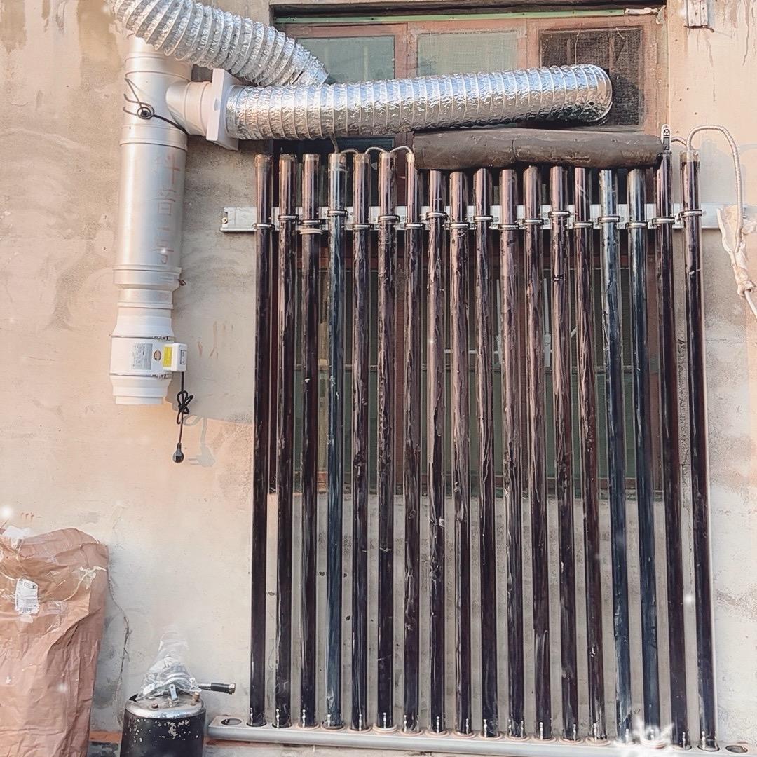 @安心（光能取暖）