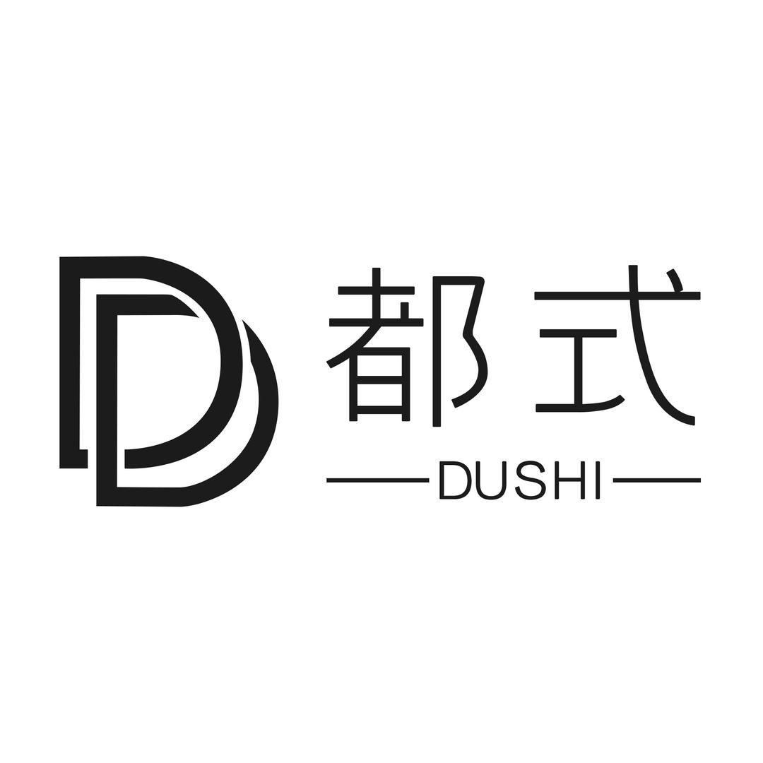 都式男装
