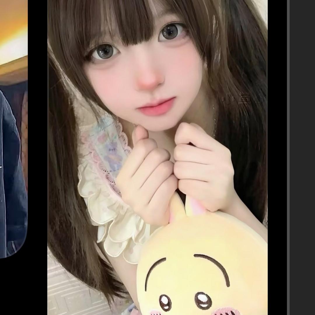 安诗语
