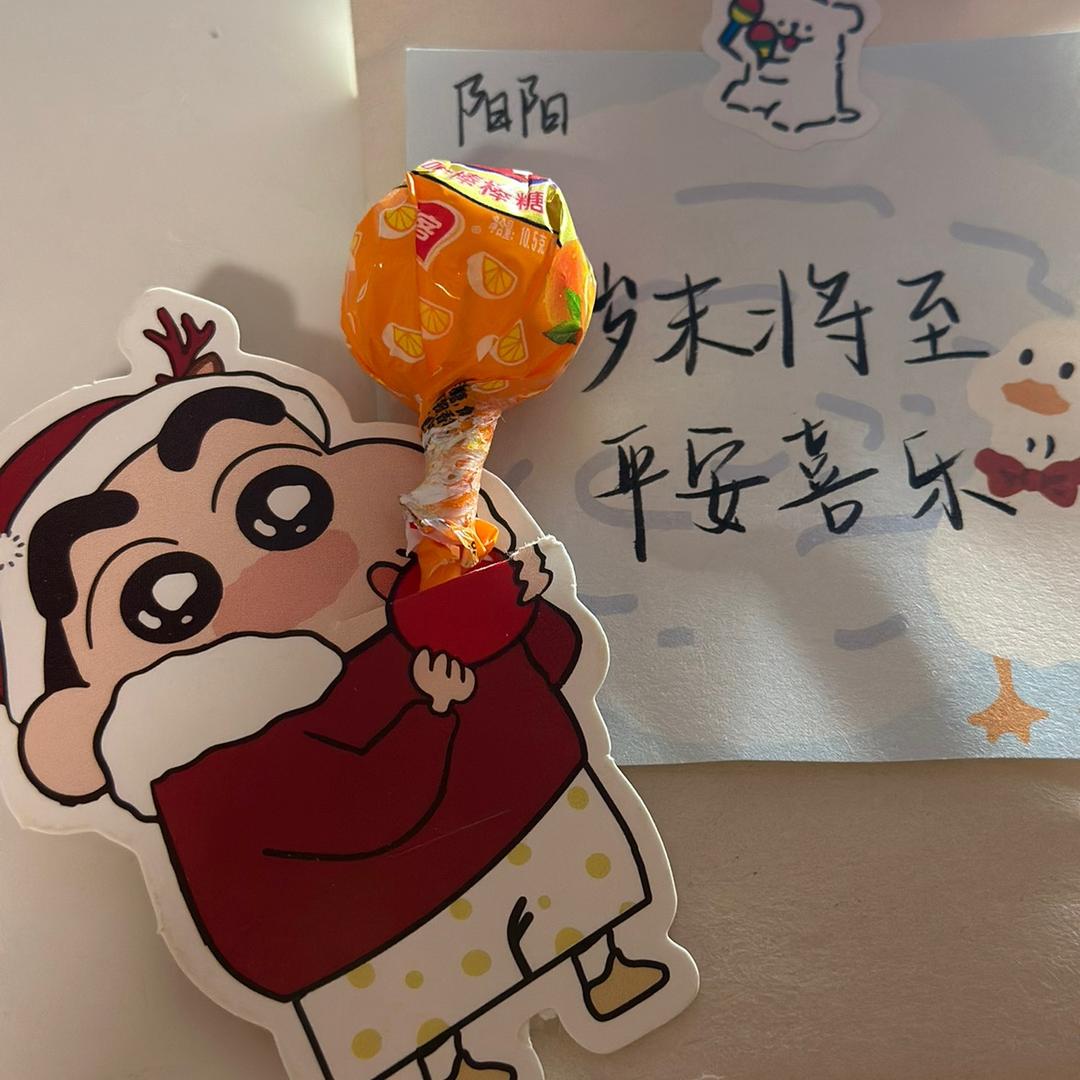 阳光😘美铺子