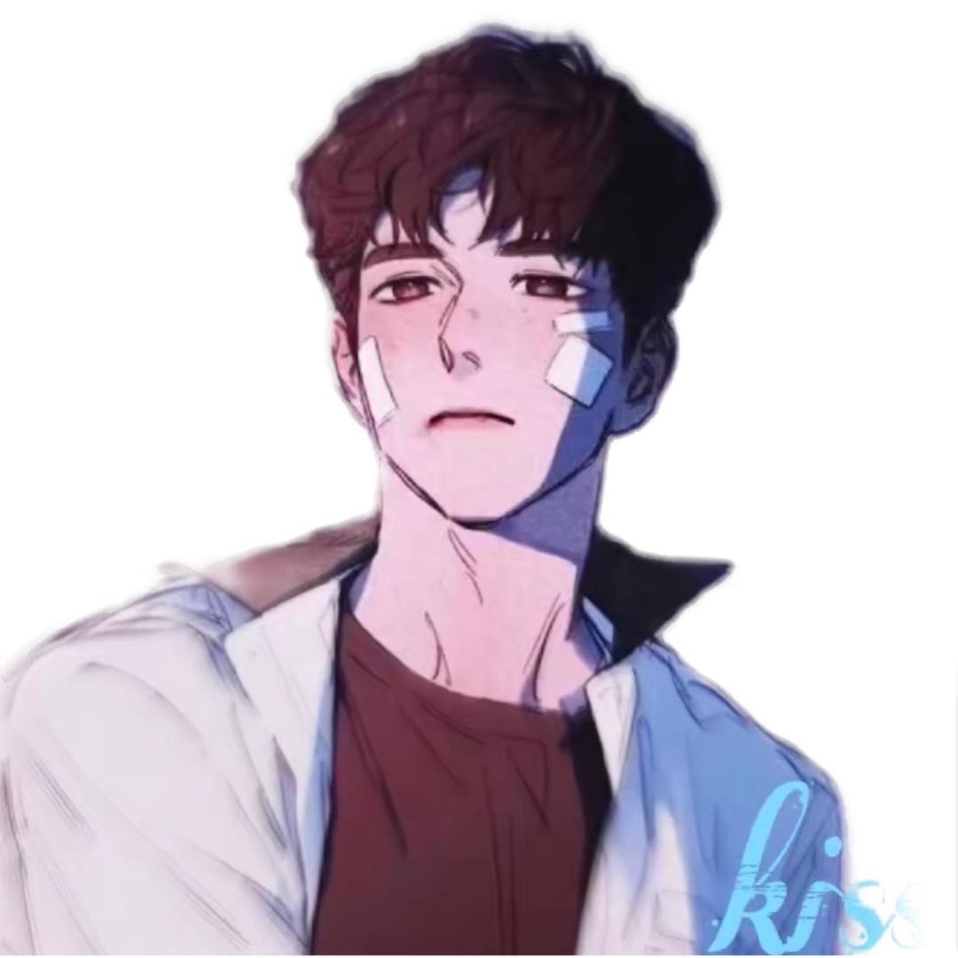 阿