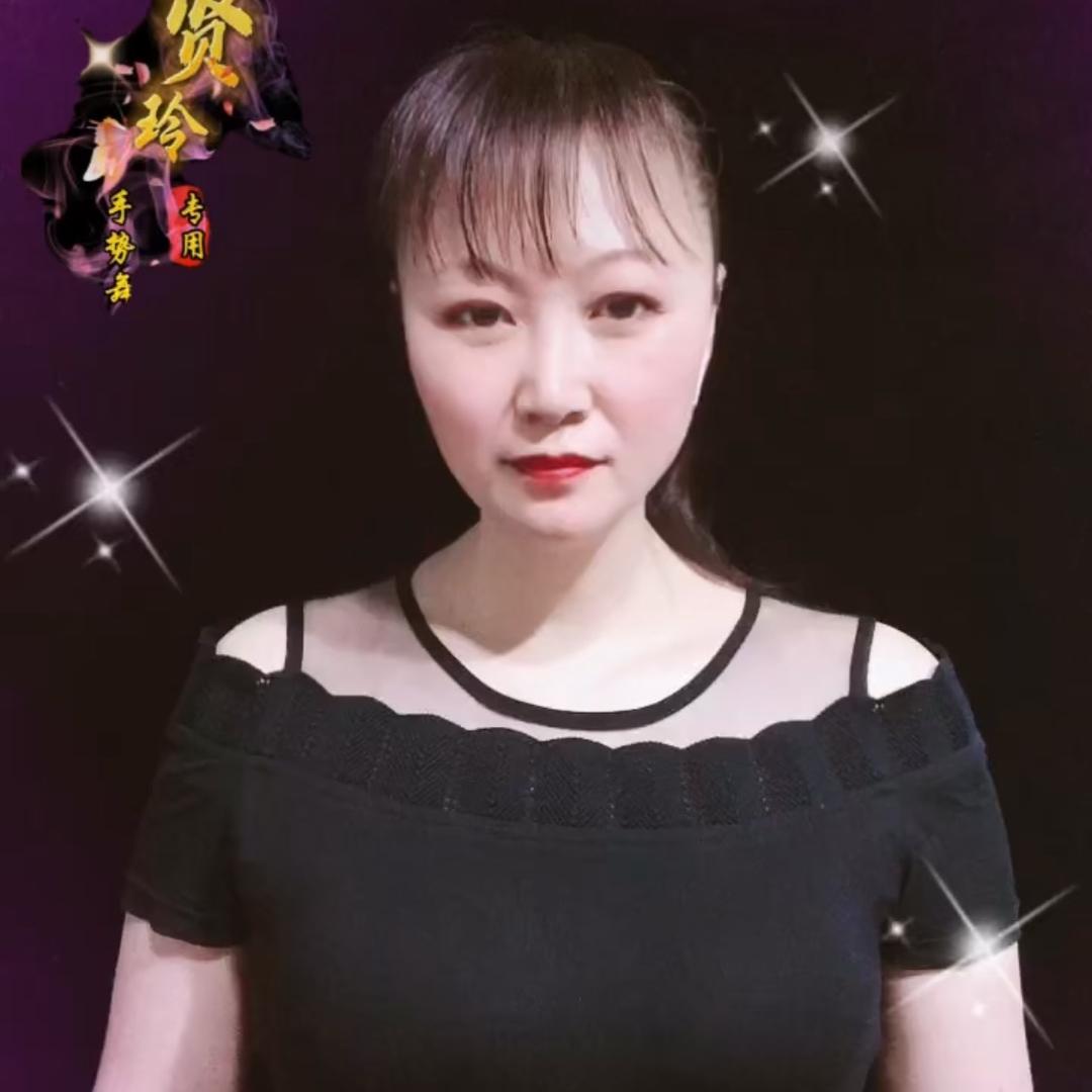 贤玲小号🇨🇳