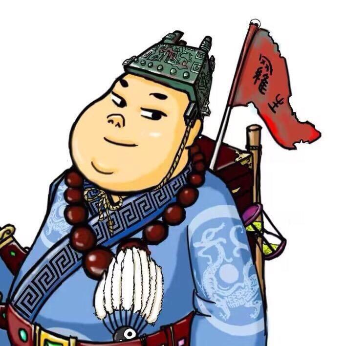 瓷玉传