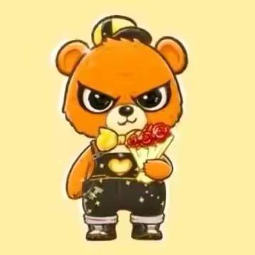 小熊