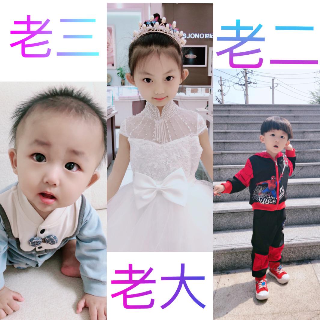 可乐雪碧芬达三宝妈