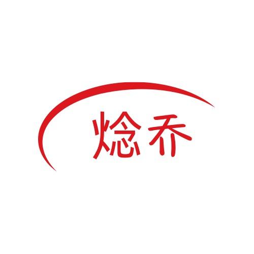 焾乔汽车用品旗舰店