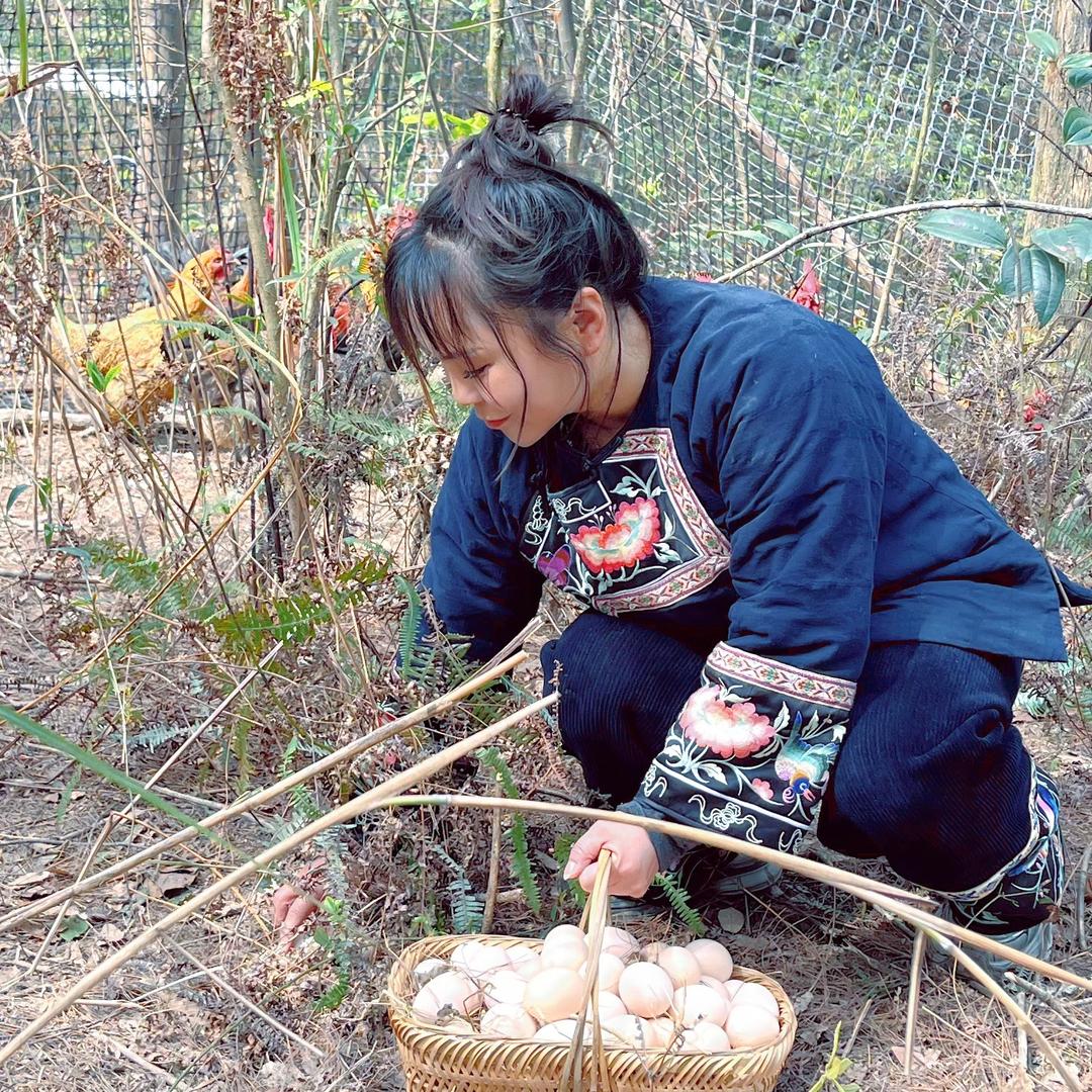 苗家巴姐