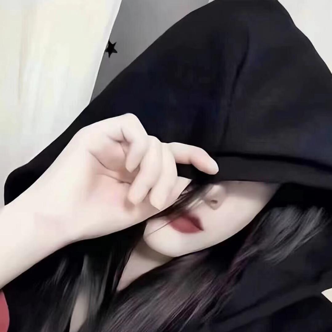 ᨶ႒失落ꦿꦸ᭄⃰