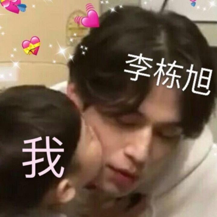 肘子🐡