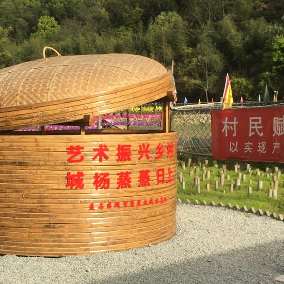 心悦